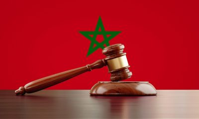 مدونة الأسرة
