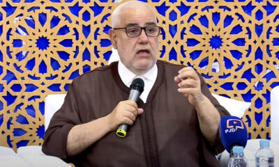 عبد الإله بنكيران
